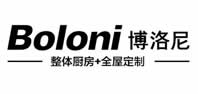 博洛尼整体定制